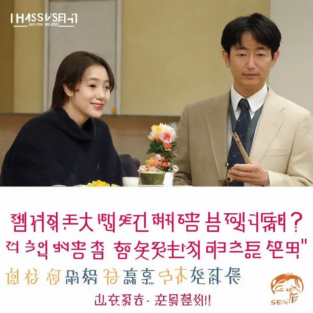 Thumbnail for 신생아 수면 시간, 아기마다 다를까? 당신의 아기에게 맞는 적정 수면 시간 알아보기!